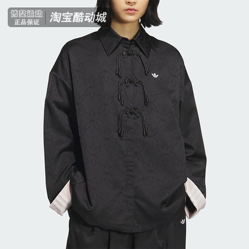 阿迪达斯女装新中式经典翻领外套