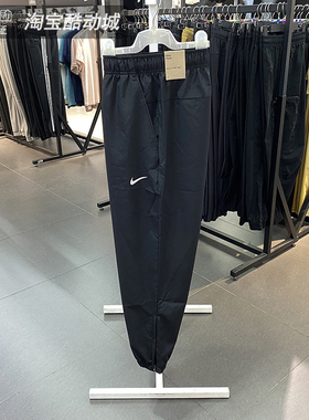 耐克正品男子2023秋新款透气运动休闲宽松收口梭织长裤FB7498-010