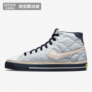 COURT DO2340 LEGACY 复古板鞋 914 MID高帮运动休闲鞋 Nike耐克女鞋
