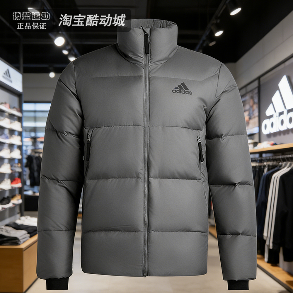 阿迪达斯男装保暖简约立领羽绒服