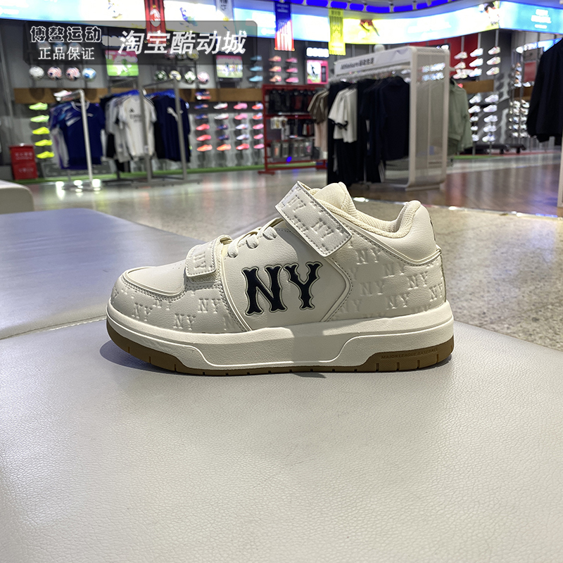 MLB儿童魔术贴低帮休闲复古板鞋