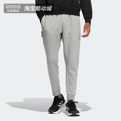 阿迪达斯男裤加绒束脚针织长裤