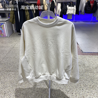 阿迪达斯男女运动休闲圆领套头衫