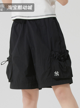 MLB男女同款2025夏季新品时尚百搭工装运动休闲梭织短裤3ASMB0953