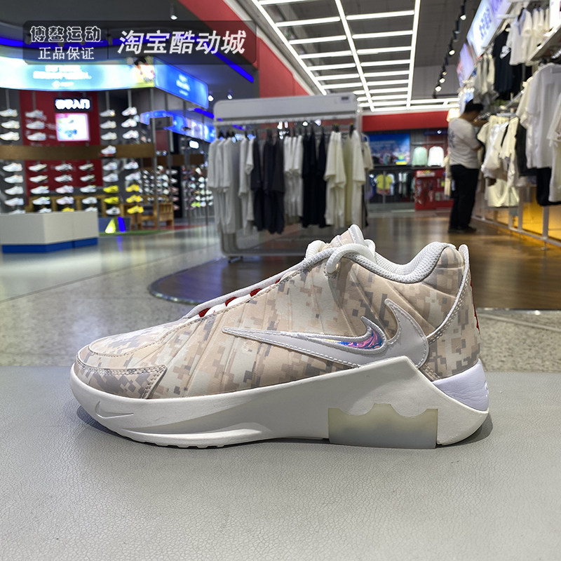 Nike耐克男鞋篮球鞋2026夏新款防滑减震实战训练运动鞋IO7382-100