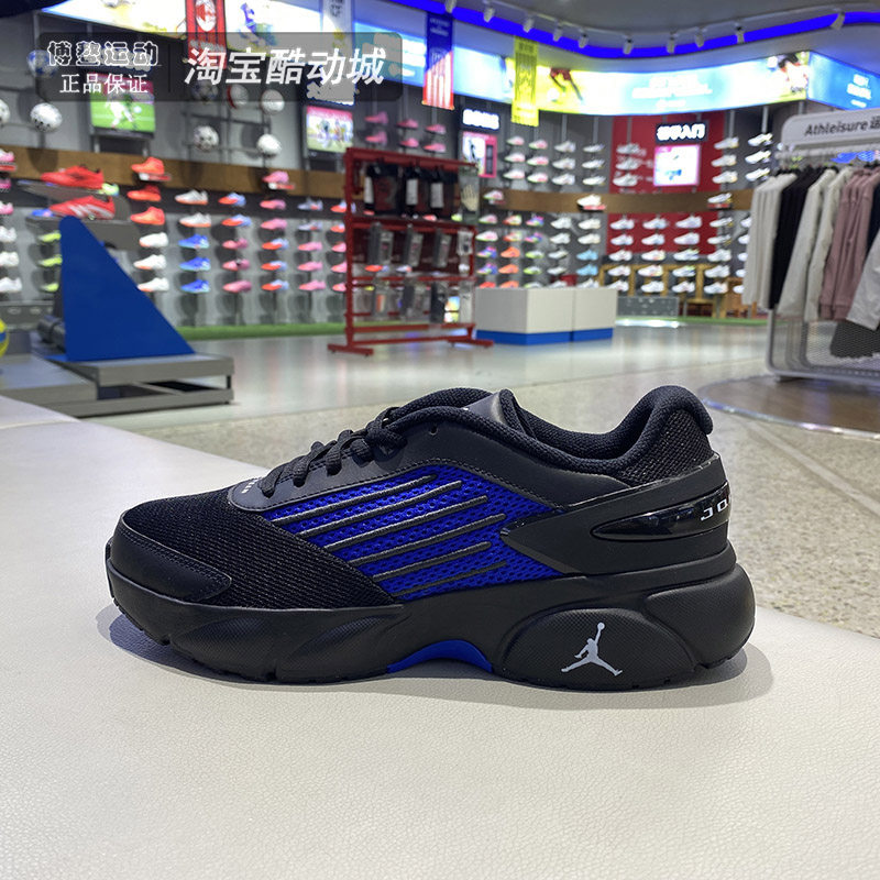 Nike耐克男鞋2026春季新款运动减震透气训练实战篮球鞋IO2091-004