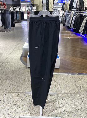 Nike耐克女裤2026春新款跑步训练速干透气运动梭织长裤HV5765-010