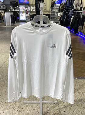 阿迪达斯女装2026春新款运动休闲跑步健身训练透气长袖T恤KE6842