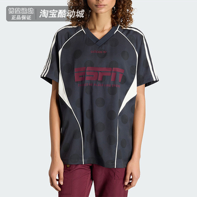 阿迪达斯短袖女波点拼色运动T恤