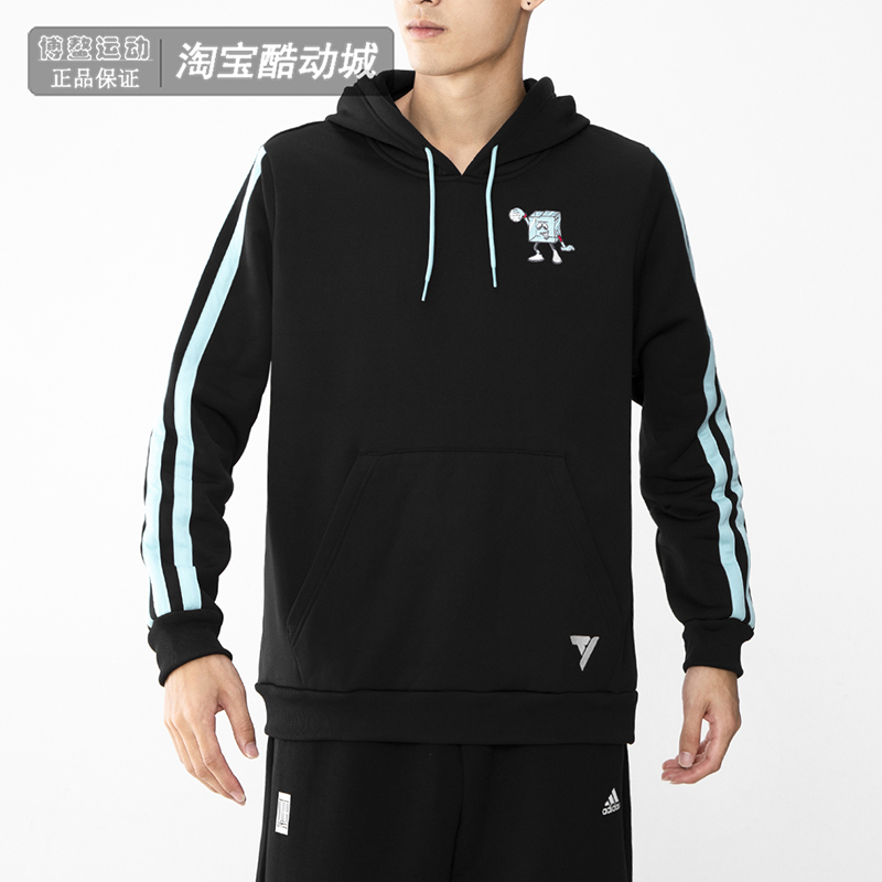 阿迪达斯男装加绒卫衣连帽套头衫