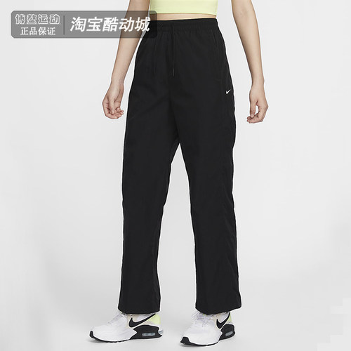 耐克女裤运动透气直筒裤梭织长裤