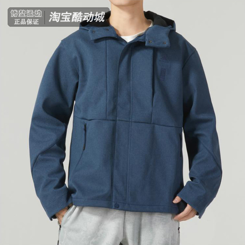 武极加绒连帽夹克外套阿迪达斯男