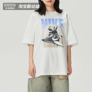Nike耐克印花短袖女夏季新款运动休闲纯棉透气宽松T恤IR7588-121