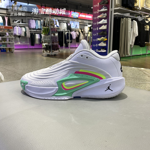 Nike耐克男鞋2024新款运动缓震耐磨实战训练比赛篮球鞋HQ5055-107 - 封面