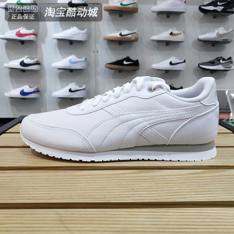 彪马男女鞋2022秋季新款轻便