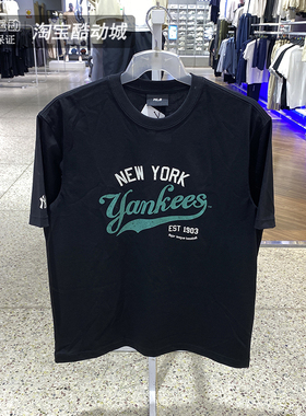 MLB短袖男女装2025夏季新品运动服跑步训练休闲透气T恤3ATSV0553