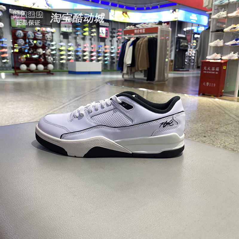 NIKE耐克篮球鞋男鞋25新款耐磨减震训练低帮板鞋运动鞋HF3255-100