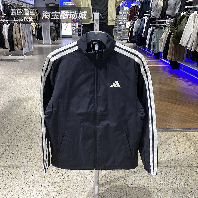 阿迪达斯外套男装2026春季新款健身训练运动服加绒立领夹克KR2517