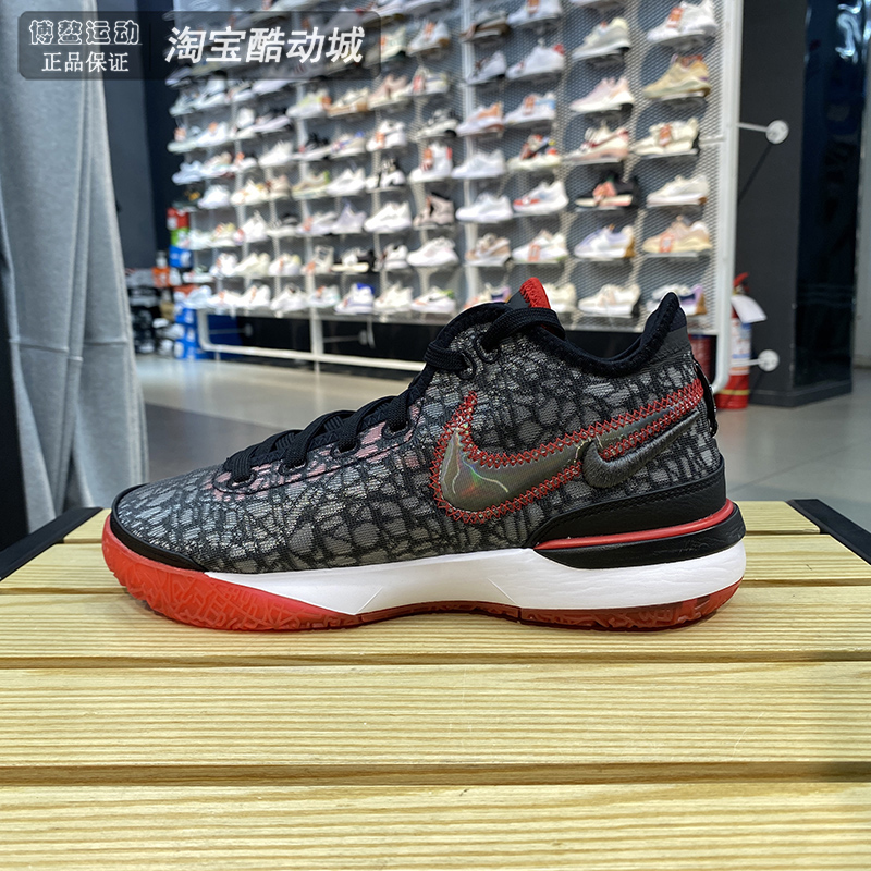 耐克正品男子春新款LBJ詹姆斯实战训练缓震篮球鞋DR8788-001-002