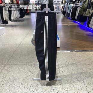 阿迪达斯三叶草女裤 新款 运动休闲透气宽松阔腿长裤 KS2865 2026春季