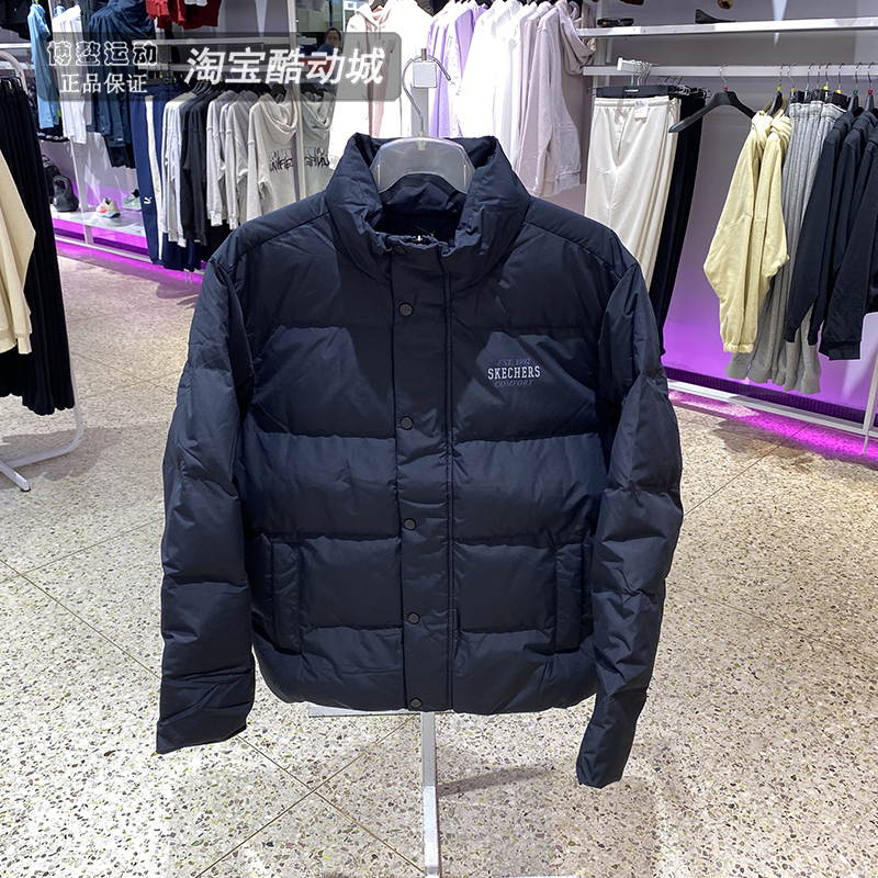 Skechers男女立领羽绒服专柜正品