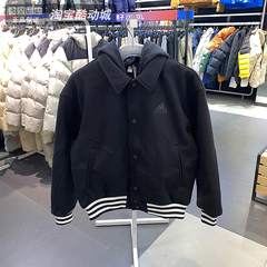 阿迪达斯正品棒球服外套男2024春季新款运动休闲夹克IT0209 0210