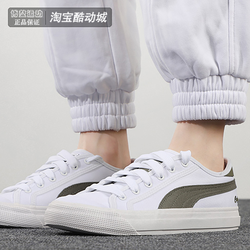 彪马男女情侣运动休闲低帮帆布鞋