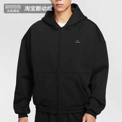 耐克外套男宽松加绒针织连帽夹克