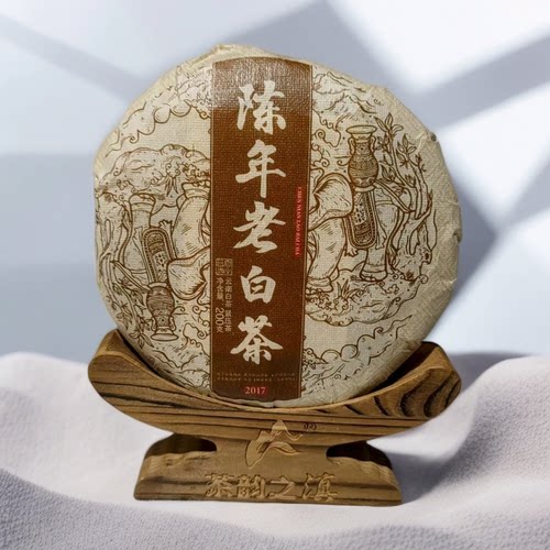 2017年 陈年老白茶 普洱茶 200克