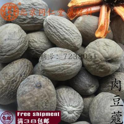 自封袋中国other/其他