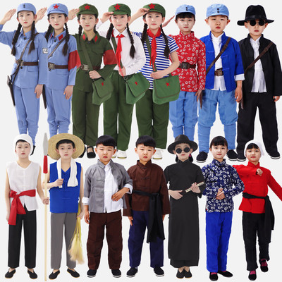 儿童团王二小表演服农民