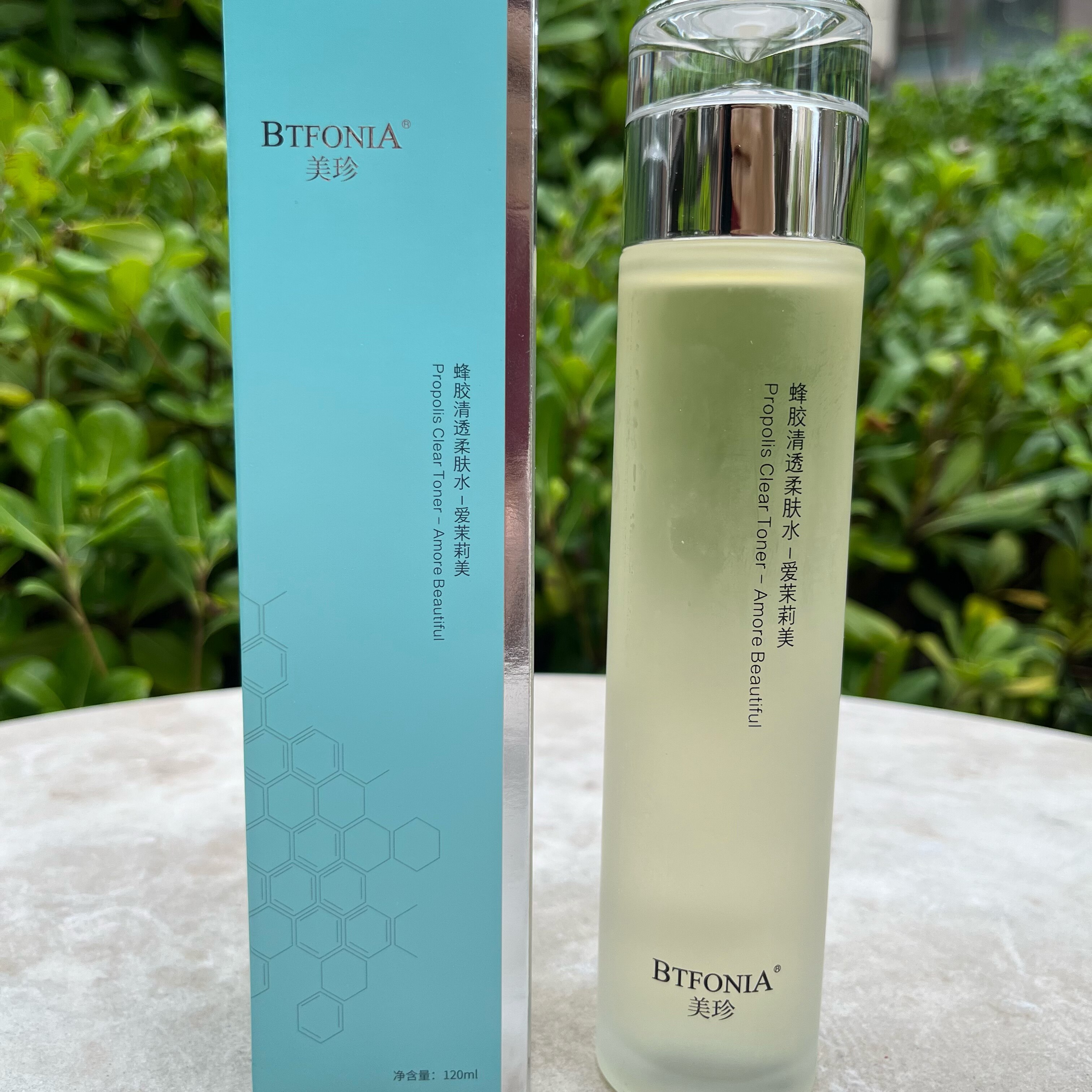 BTFONIA/美珍 美蜂胶-爱茉莉美高倍细嫩柔肤水120ml 补水保湿滋润
