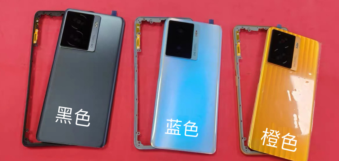 适用于iq z7 z7x屏框中框后壳电池盖 原装手机配件98新