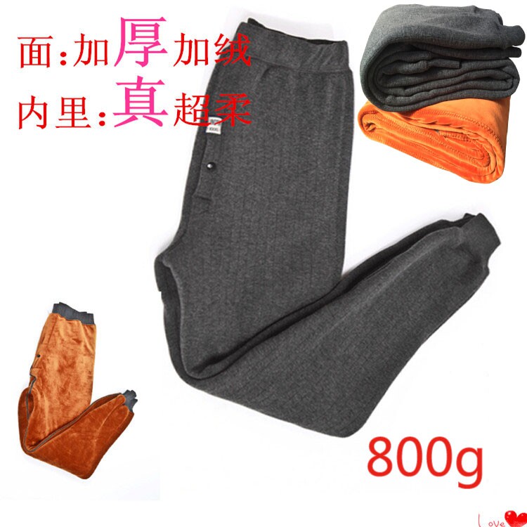 Pantalon collant Moyen-âge simple en coton - Ref 750791 Image 1