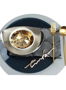 轻奢风样板房间西餐盘装饰摆件