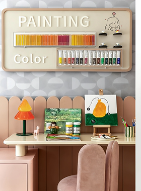 KINO奇诺样板间绘画儿童教育彩色套装装饰摆件创意工具美术饰品