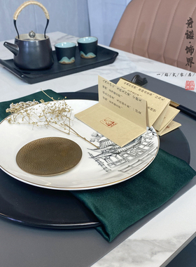 kino奇诺中式样板间餐具摆件套装