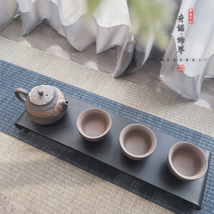 新中式 茶艺托盘仿古茶杯具摆件组合样板房间客厅书房茶几全案摆设