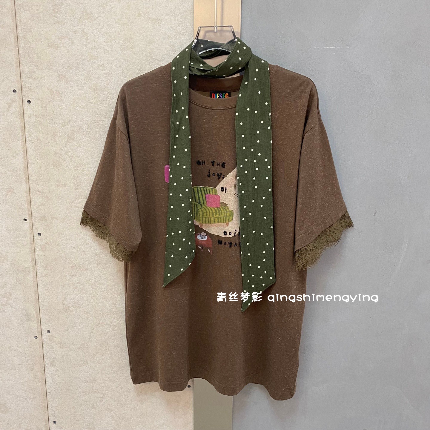韩系慵懒风复古卡通沙发印花短袖T恤 袖口蕾丝花边波点飘带两件套