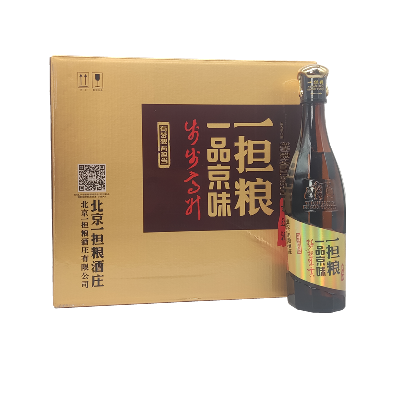 一担粮二锅头480浓香型粮食白酒