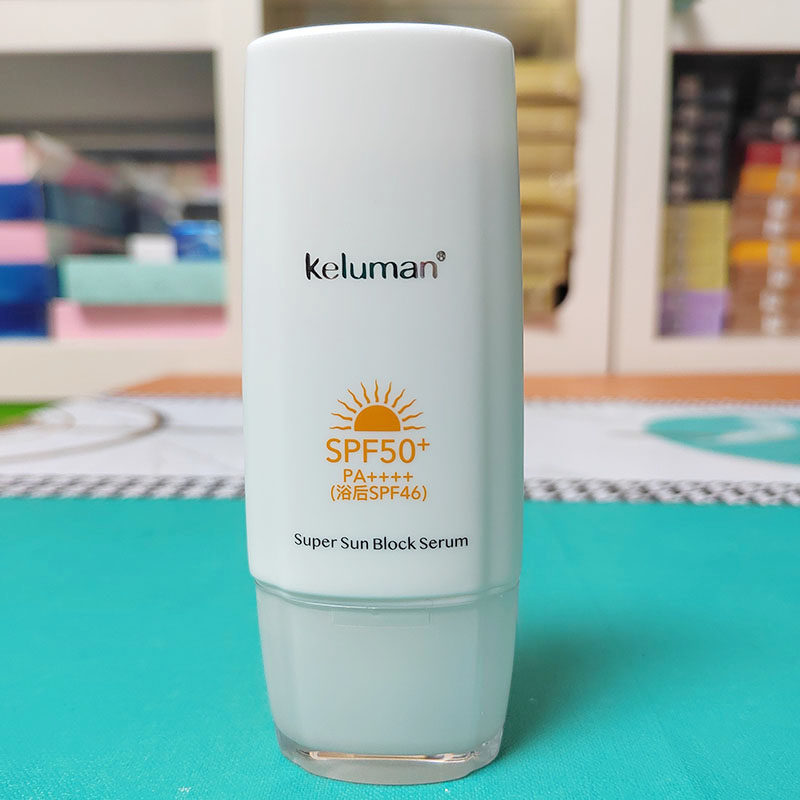 新生活化妆品专柜正品珂露曼防晒霜SPF50+防紫外线补水保湿防水