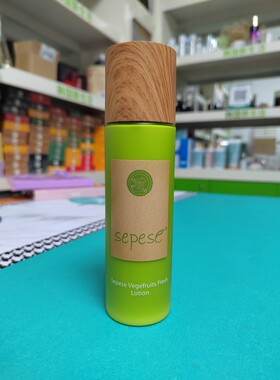 新生活化妆品专柜正品相雪非雪青果菜舒韵乳液补水清爽（祼瓶乳）