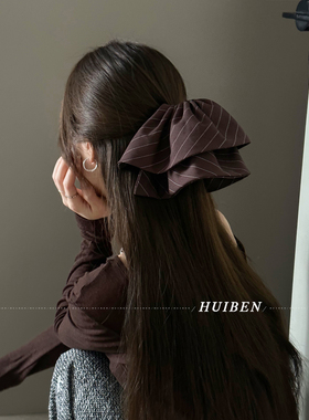 松弛感~条纹裙摆懒人抓夹女马尾丸子头鲨鱼夹后脑勺显发量碎发夹