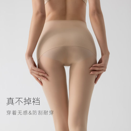 超薄15D无缝防勾丝连裤袜