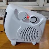 取暖器热风机电暖气电暖风机小太阳速热小型电暖器家用暖风机
