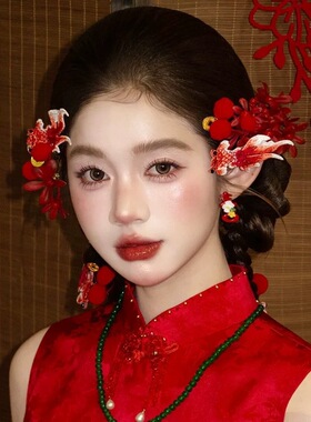 新款新中式新娘头饰红色仿真花锦鲤发饰结婚敬酒服旗袍晨袍配饰品