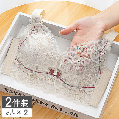 纯棉内衣女无钢圈超薄款大胸显小全罩杯大码文胸套装聚拢防下垂夏