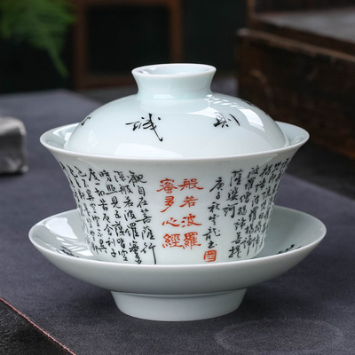 长物居瓷器景德镇柴窑烧制