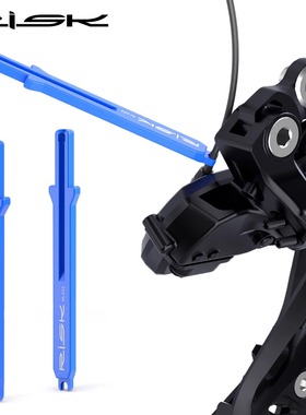 RISK DI2电变速线拆卸安装工具SD300电线11/12速R7170/R8170/9250