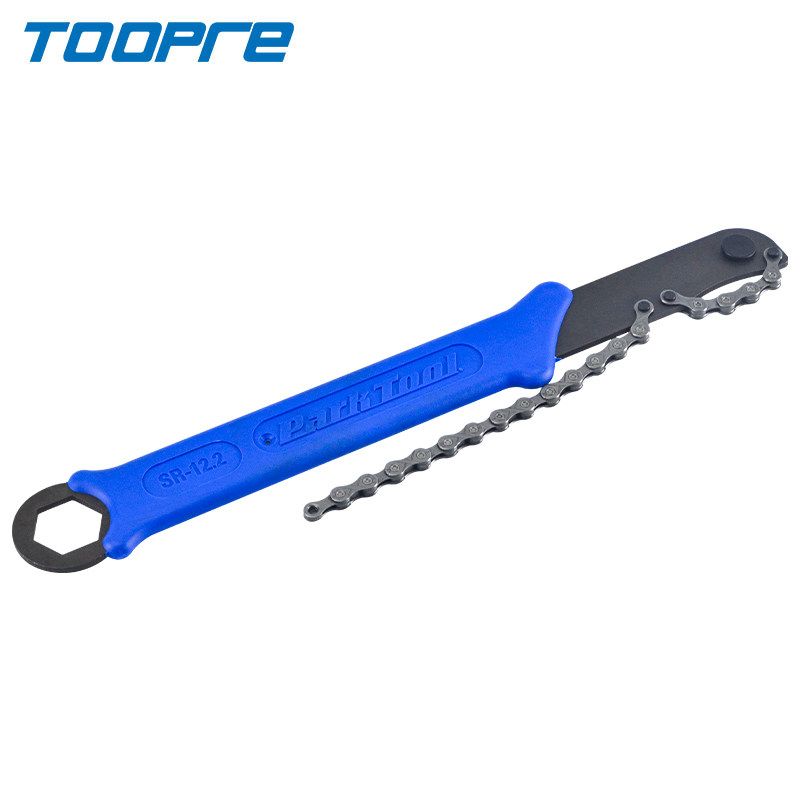 parktool飞轮拆卸扳手链条套筒卡飞CP-1.2 SR-2.3SR-12.2 FR-5.2H